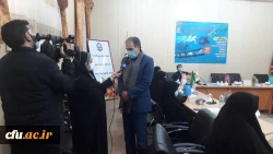 اختتامیه پنجمین جشنواره طراحی رسانه های فرهنگی -ورزشی دانشجو معلمان و کارکنان دانشگاه فرهنگیان کشور در استان سیستان وبلوچستان 4