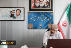 نشست آموزشی -توجیهی همکاران حراست با موضوع فرایند عملیاتی گزارش نویسی 4