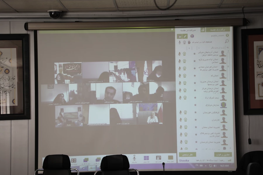 نشست آموزشی -توجیهی همکاران حراست با موضوع فرایند عملیاتی گزارش نویسی 5