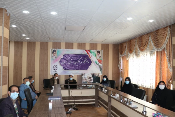 دکتر توان از آمادگی کامل دانشگاه فرهنگیان کرمان برای پذیرش واسکان دانشجو یان درصورت رفع محدودیتهای کرونایی خبر داد 2