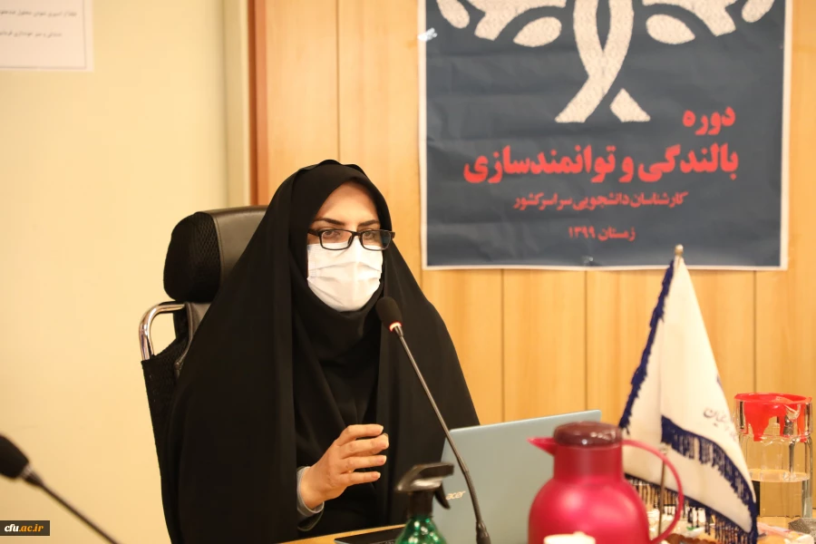 کارگاه تکنیک های دریافت معنا از رویدادهای زندگی 2