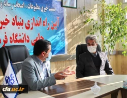 نشست خبری مطبوعات، اصحاب رسانه و جراید کشوری و محلی در آیین راه اندازی بنیاد خیرین استان قزوین حامی دانشگاه فرهنگیان 3