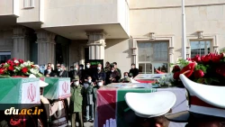 استقبال از ورود پیکر مطهر و پاک چهار شهید گمنام هشت سال دفاع مقدس 2