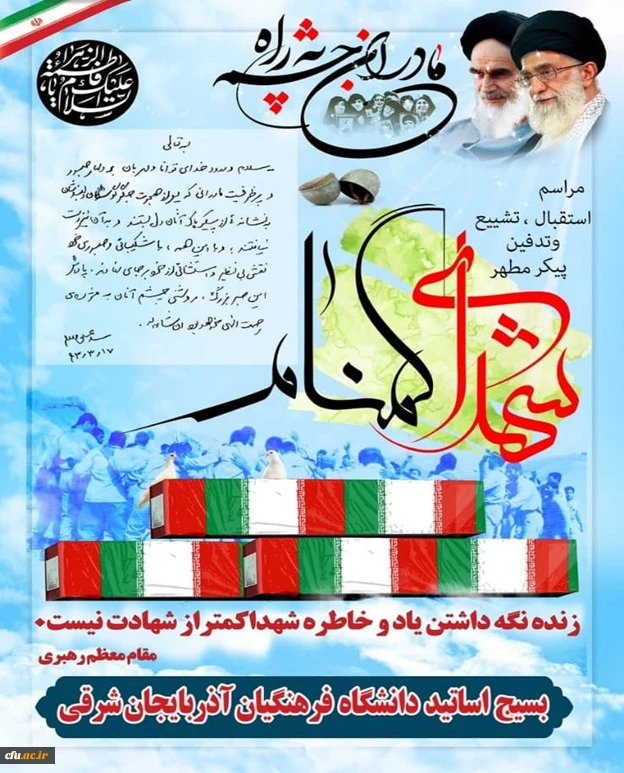 bd50c07a-86ee-4623-b394-f95ad6fe2927