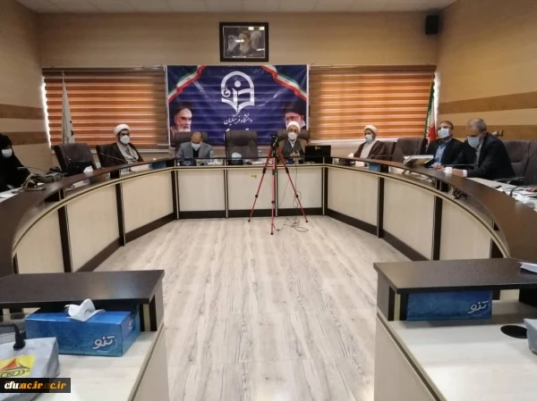 
همایش«تربیت معلم تراز تمدن نوین اسلامی» در دانشگاه فرهنگیان استان ایلام 
