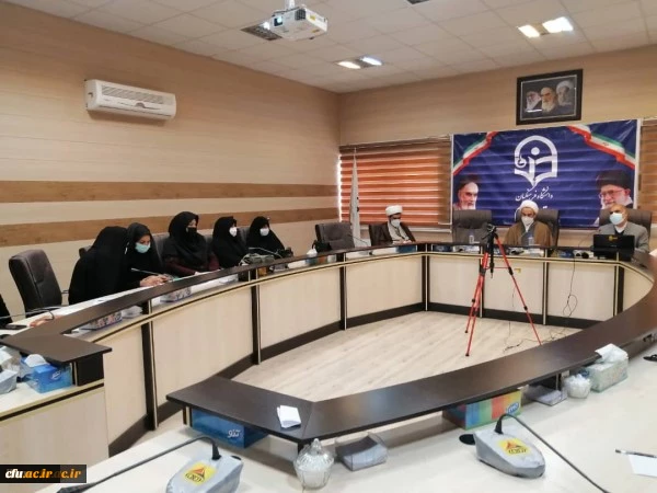 
همایش«تربیت معلم تراز تمدن نوین اسلامی» در دانشگاه فرهنگیان استان ایلام 
