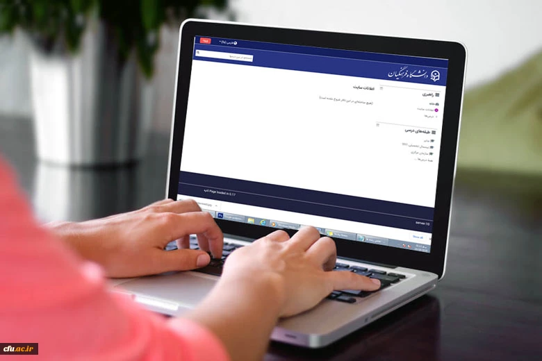  اجرای ارزیابی و پایش مرحله دوم آموزش ­های الکترونیکی نیمسال اول سال تحصیلی 400-1399 2