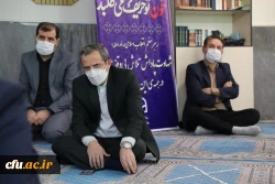 مراسم سوگواری شهادت حضرت فاطمه زهرا (س)