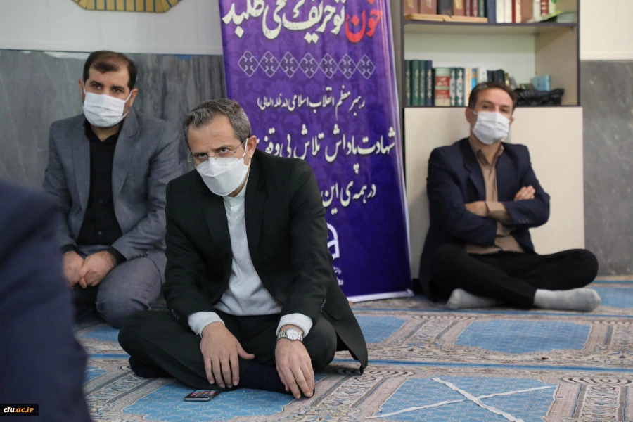 مراسم سوگواری شهادت حضرت فاطمه زهرا (س)