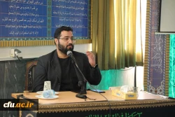 مراسم سوگواری شهادت حضرت فاطمه زهرا (س)