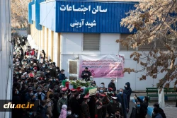 مراسم تشییع و تدفین شهید گمنام 15