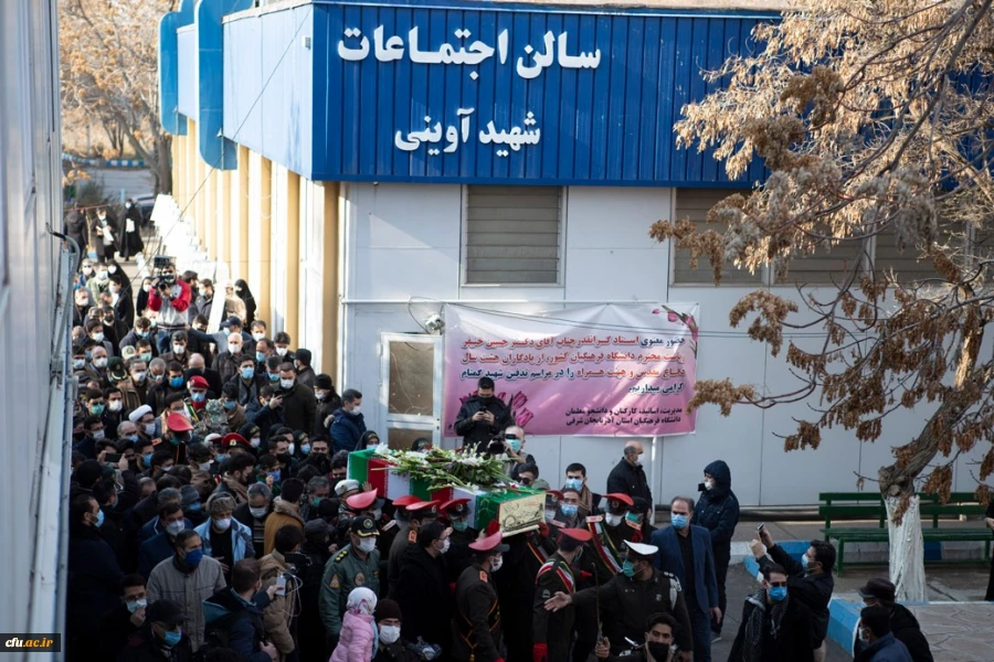 مراسم تشییع و تدفین شهید گمنام 15