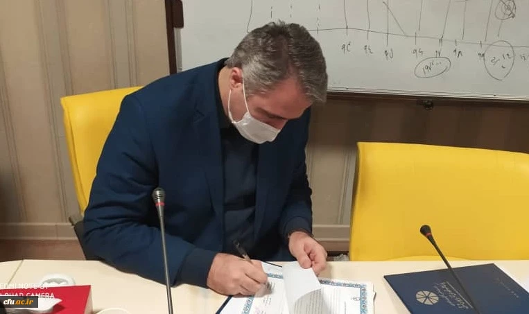 
تفاهم نامه ایجاد مرکز نوآوری و فناوری های تخصصی فرهنگی استان آذربایجان شرقی
 2