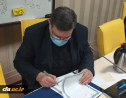 
تفاهم نامه ایجاد مرکز نوآوری و فناوری های تخصصی فرهنگی استان آذربایجان شرقی
 3