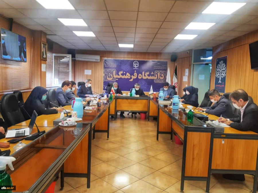 جلسه تصمیم گیری در خصوص نحوه اجرای دوره مهارت آموزی 3