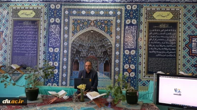 سرپرست مدیریت استانی دانشگاه فرهنگیان استان زنجان در مراسم طرح ملی دوشنبه های قرآنی:

در صورت کسب شناخت قرآن، قطعاً بشر به سوی سعادت هدایت خواهد شد