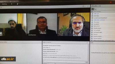 پیش همایش تربیت انقلابی 1400