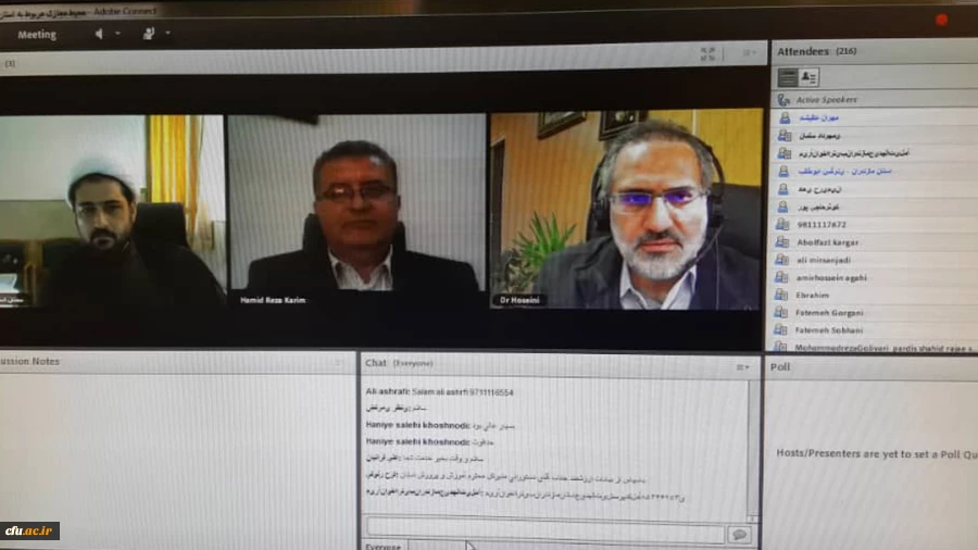 پیش همایش تربیت انقلابی 1400
با حضور دکتر سید محمد حسینی وزیر  اسبق  فرهنگ و ارشاد اسلامی و حجت الاسلام والمسلمین دکتر سید نقی موسوی معاون آموزشی و پژوهشی دفتر نهاد مقام معظم رهبری در سازمان مرکزی دانشگاه فرهنگیان 2