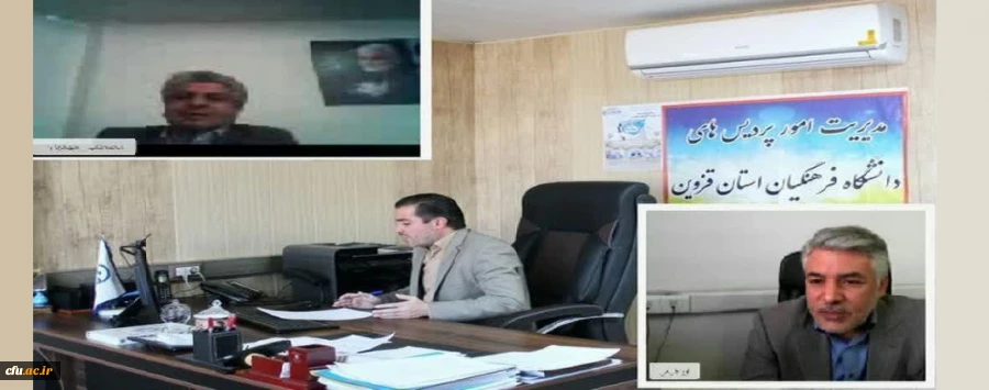 تربیت انقلابی به معنای فراهم کردن زمینه برای همراه ساختن انسان با پدیده انقلاب اسلامی در مسیر حرکت تکاملی آن می باشد 2