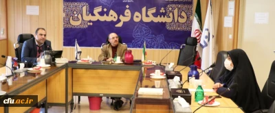 جلسه توجیهی و آموزشی نرم افزار آنلاین سنجش فعالیت های فرهنگی و اجتماعی مسئولان فرهنگی سراسر کشور برگزار شد