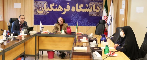 جلسه توجیهی و آموزشی نرم افزار آنلاین سنجش فعالیت های فرهنگی و اجتماعی مسئولان فرهنگی سراسر کشور برگزار شد 2