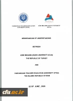 آگری ترکیه 2