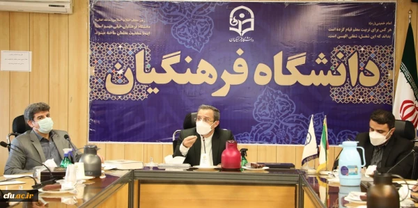 برگزاری اولین جلسه هماهنگی اجلاسیه کمیته دستگاهی کرسی های نظریه پردازی دانشگاه های کل کشور 2