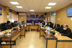 برگزاری اولین جلسه هماهنگی اجلاسیه کمیته دستگاهی کرسی های نظریه پردازی دانشگاه های کل کشور 3