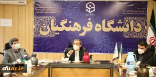 برگزاری اولین جلسه هماهنگی اجلاسیه کمیته دستگاهی کرسی های نظریه پردازی دانشگاه های کل کشور
