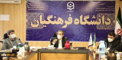 برگزاری اولین جلسه هماهنگی اجلاسیه کمیته دستگاهی کرسی های نظریه پردازی دانشگاه های کل کشور
