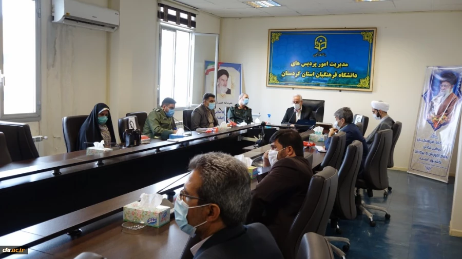 انتصاب هیئت امنای شهدای گمنام دانشگاه فرهنگیان کردستان 4