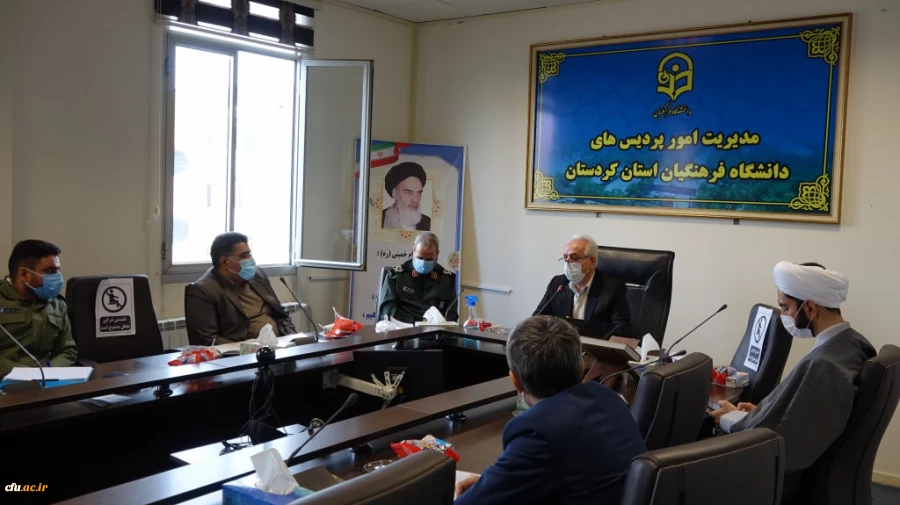 انتصاب هیئت امنای شهدای گمنام دانشگاه فرهنگیان کردستان 5