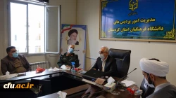 انتصاب هیئت امنای شهدای گمنام دانشگاه فرهنگیان کردستان 6
