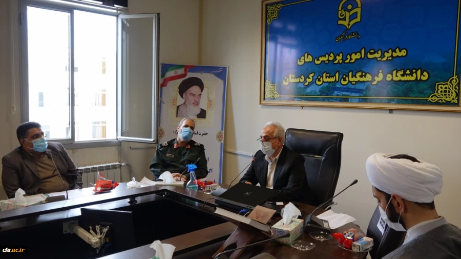 انتصاب هیئت امنای شهدای گمنام دانشگاه فرهنگیان کردستان 6