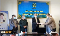 انتصاب هیئت امنای شهدای گمنام دانشگاه فرهنگیان کردستان 7