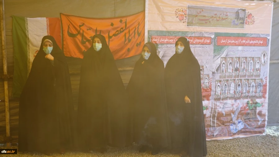 انتصاب هیئت امنای شهدای گمنام دانشگاه فرهنگیان کردستان 8