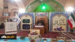 برگزاری طرح ملی دوشنبه های قرآنی به میزبانی دانشگاه فرهنگیان استان آذربایجان غربی 9