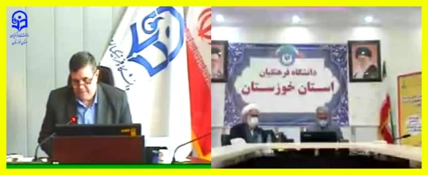 سلسله نشست های علمی تخصصی معاونت پژوهشی دانشگاه فرهنگیان در راستای کنگره ملی تربیت انقلابی 1400