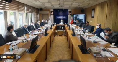 سی امین نشست هیأت امنای دانشگاه فرهنگیان