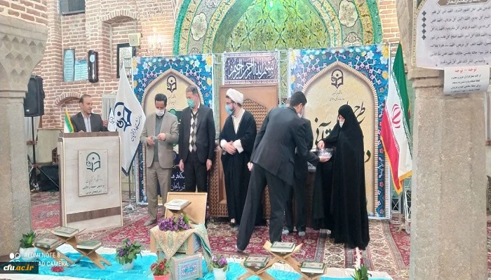برگزاری طرح ملی دوشنبه های قرآنی به میزبانی دانشگاه فرهنگیان استان آذربایجان غربی 8
