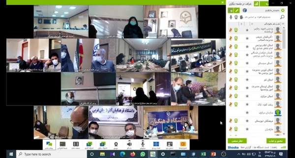 کسب مهارت های زندگی تضمین کننده سلامت روانی اجتماعی دانشجومعلمان
 2