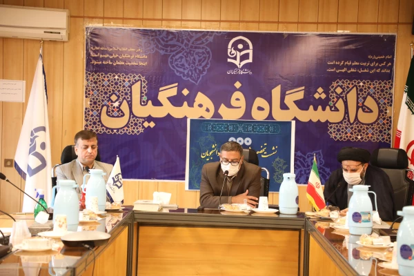 کسب مهارت های زندگی تضمین کننده سلامت روانی اجتماعی دانشجومعلمان
 5