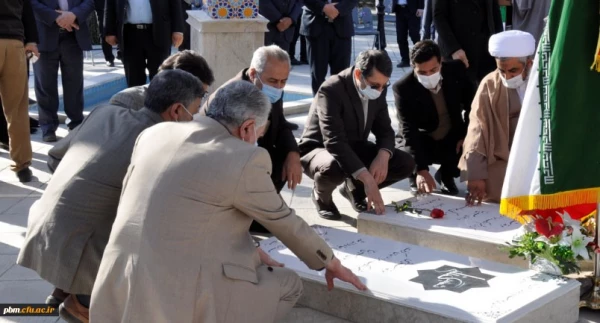 آیین گرامیداشت دهه مبارک فجر در دانشگاه فرهنگیان خراسان رضوی 2