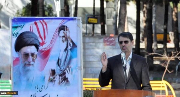 آیین گرامیداشت دهه مبارک فجر در دانشگاه فرهنگیان خراسان رضوی 5