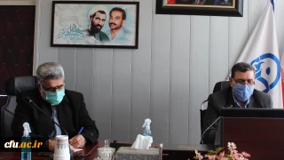  رئیس دانشگاه فرهنگیان در نشست کمیته شورای انضباطی :

اولویت در دانشگاه فرهنگیان مسائل تربیتی و اخلاق حرفه ای است
