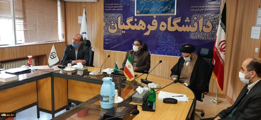 صدای شوراهای صنفی صدای جامعه دانشگاه فرهنگیان است 2