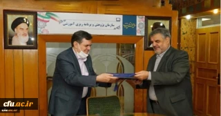 Signing a Memorandum of Cooperation between Farhangian Teacher Education University and the Educational Research and Planning Organization