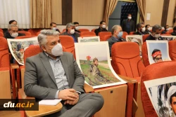 جلسه بسیج 13