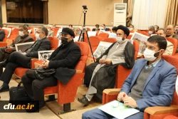 جلسه بسیج 20