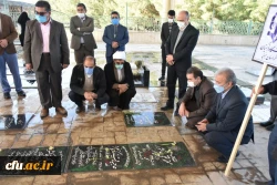 مراسم تجدید میثاق با شهداء و عطرافشانی و غبارروبی گلزار شهدا و دیدار با خانواده شهدا 3
